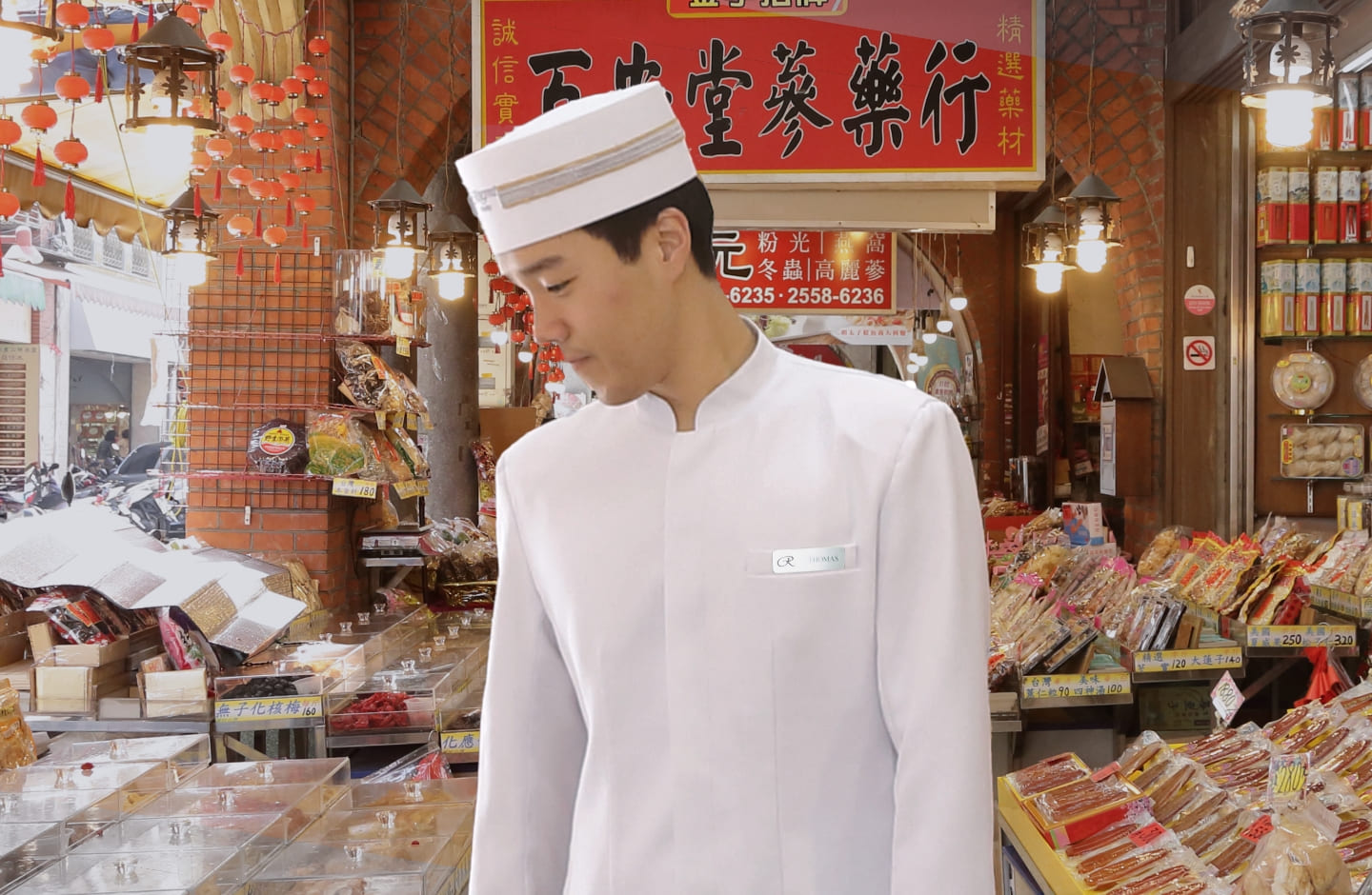 Regent Taipei Partners with Dihua Street for New Year Goods Package
